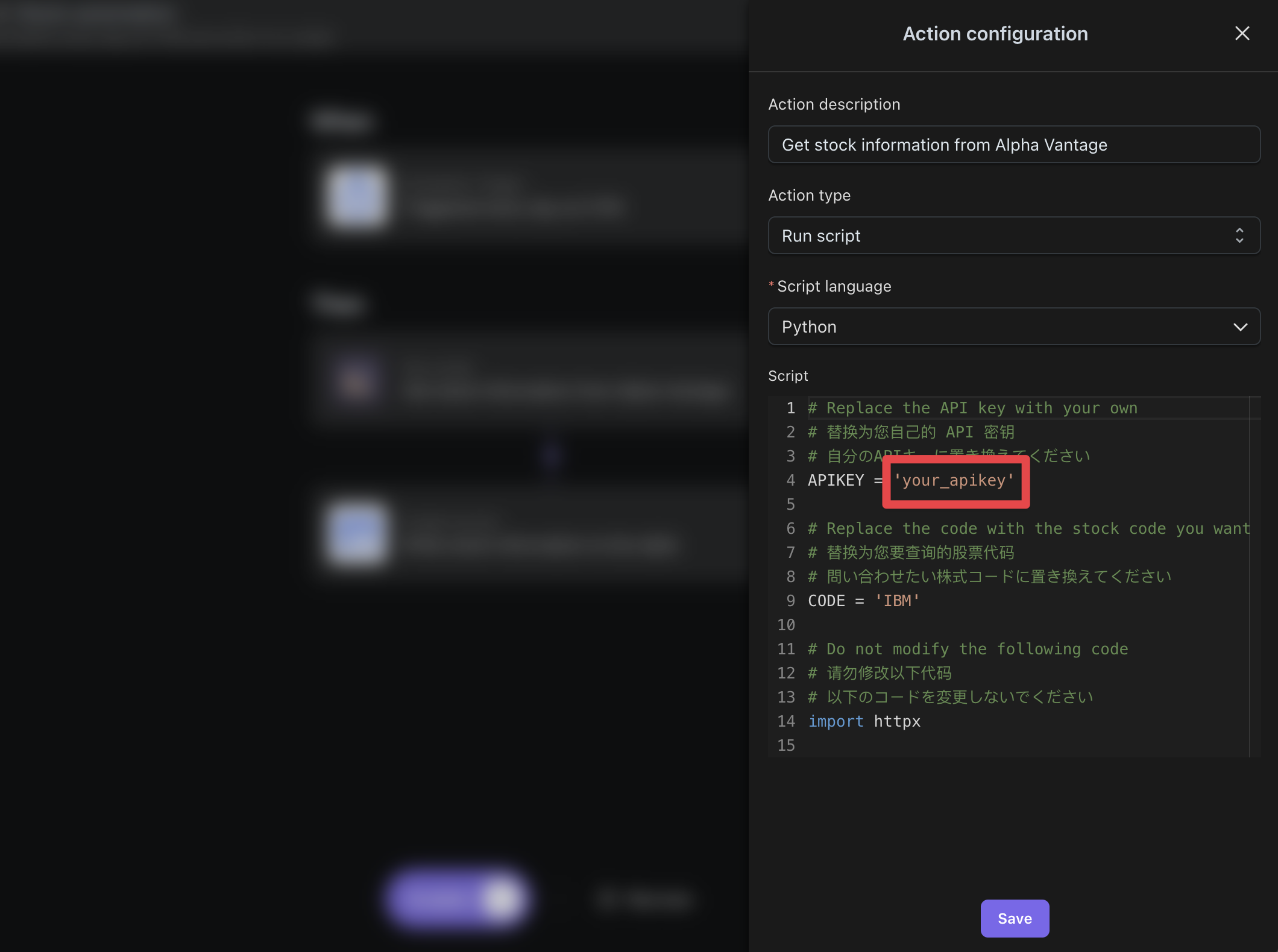 Configure API Key