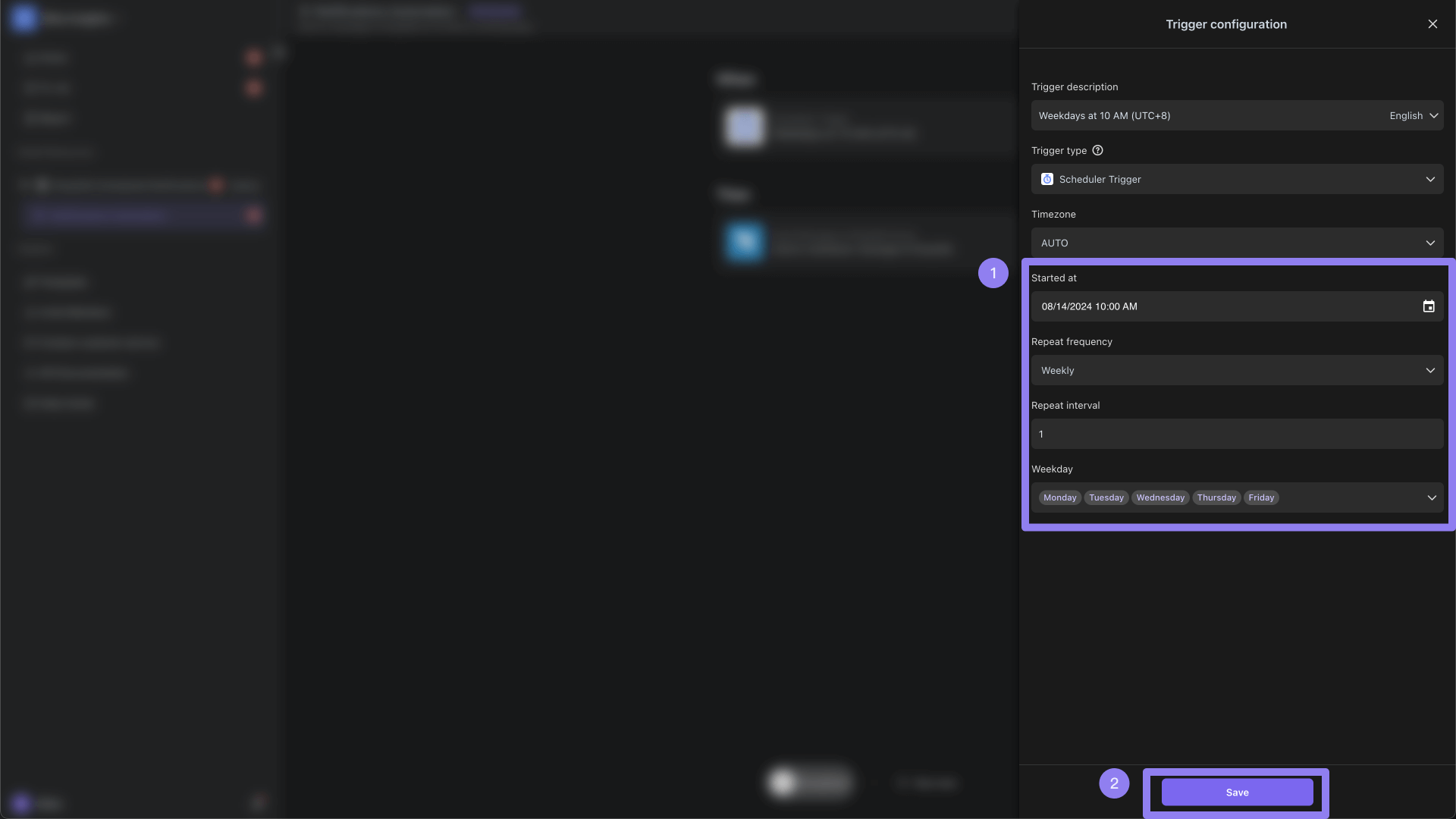 DingTalk トリガーを変更する図